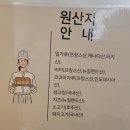 서귀포오일시장-4 (주차빌딩) | [서귀동 카페/서귀포 베이커리]올리브브레드_올레시장 오면 꼭 들려야 할 인생 빵집