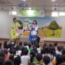 개금유치원 이미지