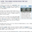 홍가원홍삼 이미지