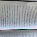 필 태권도장 이미지