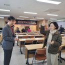 경북지체장애인협회 경산시지회 | 경산사랑 시의원 김정숙 11월 둘째주일상