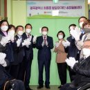 북구장애인종합복지관 이미지