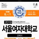 가우디미술학원 네이버블로그