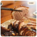 더족꾼신창풍차마을점 | 제주도족발맛집 더족꾼 : 가성비미친 제주로컬맛집 (내돈내산)