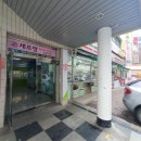 세븐일레븐(김해분성로점) | [김해발관리] 미쁘다뷰티, 베이비 풋케어로 굳은살제거 발이 새로 태어난 기분