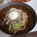 건행유통 네이버블로그