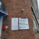 매봉작은도서관 이미지