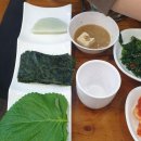쭈삼닭