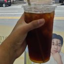 GS25 합천중앙점 네이버블로그