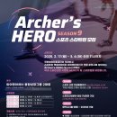 와이사업 이미지