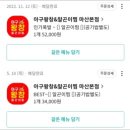 합성동317 이미지