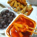 바른치킨봉곡문성점 | [구미봉곡동배달맛집]신전떡볶이/홍스포차/바른치킨