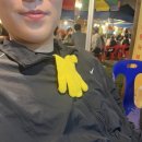안양유원지 야장 포차 겸 식당 &#39;은행나무&#39; 방문 내돈내산 후기/골뱅이무침 맛집