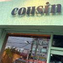 세븐일레븐마산합포구청점 | 마산 합포구청 커즌 카페 / 피넛버터 크림라떼 맛집