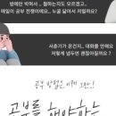 (주)아이솔루션 이미지