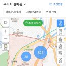 금강광고산업 이미지