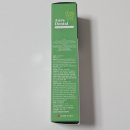 유즈베이 주식회사 이미지