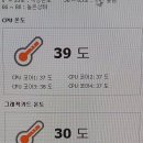 대동컴퓨터 이미지
