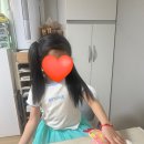 그리다아트미술교습소 | 교육이야기ㅣ꿈빛그리다 심리미술부터 초등미술까지. 외부 자극 예민도가 높은 아이 3년차 수강후기