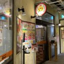 [오키나와 5월 여행] 오키나와 아메리칸빌리지 맛집 키지무나 타코라이스 &amp; 블루씰 아이스크림