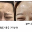 메이비블루