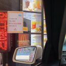 미사뚝방산책로 이미지