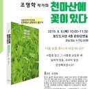 화도도서관 이미지