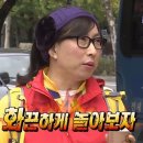 [대전 둔산동 술집] 야장의 장점만 모았다 실내 감성 포차 광장포차 방문 후기