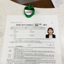 부강연합외과의원 이미지