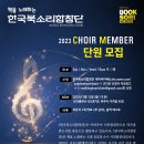 북BOOK 이미지