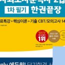 배움서림 이미지