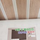 울산인쇄골목
