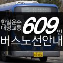 대명슈퍼 이미지