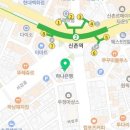 뉴마포전산세무회계학원