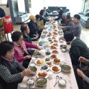 두마리경로당 이미지