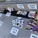 진인태권도장 네이버블로그
