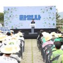 매일환경 이미지