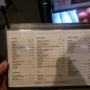 인후동커피집