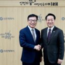 앰코테크놀로지코리아(주)