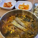 육전국밥 이미지