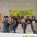 울산광역시북구치매안심센터 울산제일일보