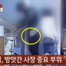 의성방앗간 뉴스1