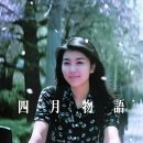 4월이야기 이미지