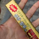 세림세탁소 네이버블로그