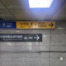 올리브영 수원역점 방문후기