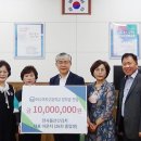 여수여자고등학교 이미지