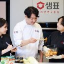 365식품연구소 이미지