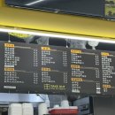 참좋은 김밥천국 중산점