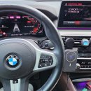 안산 타이어테크 플러스 | 【BMW 코딩, 젠틀맨스위치】 G30 523d 마하 LCI M스포츠 2022년식 523d코딩, 안산코딩 by TEAMDH