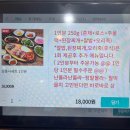 오리세상 이미지